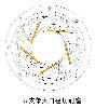 五支架大口径切削座